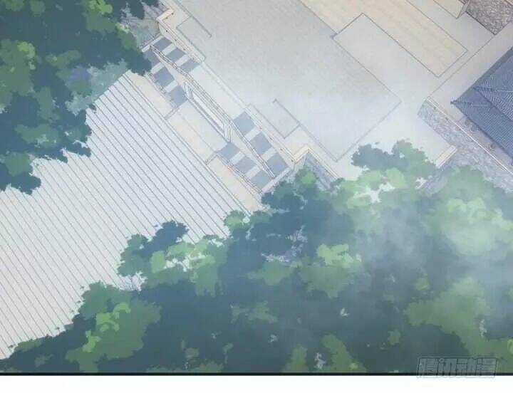 Bí Mật Của Dạ Tộc Chapter 33 trang 9