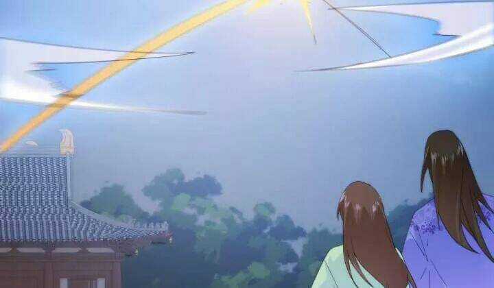 Bí Mật Của Dạ Tộc Chapter 34 trang 16