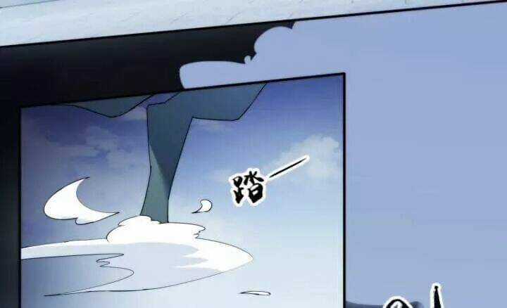 Bí Mật Của Dạ Tộc Chapter 34 trang 31