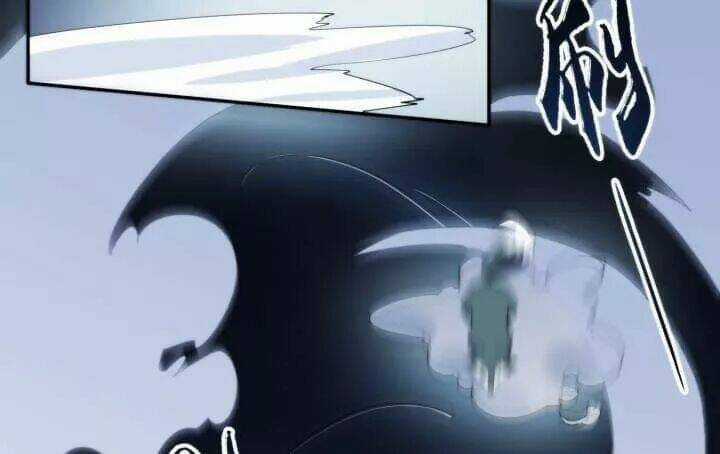 Bí Mật Của Dạ Tộc Chapter 34 trang 32