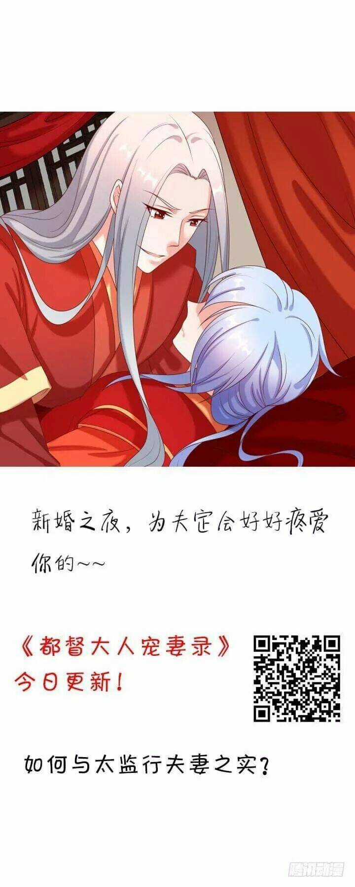 Bí Mật Của Dạ Tộc Chapter 34 trang 4