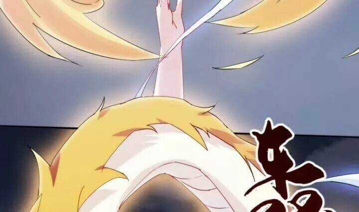 Bí Mật Của Dạ Tộc Chapter 34 trang 80