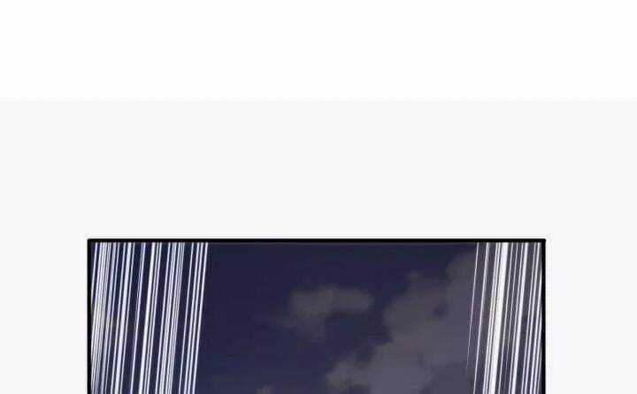 Bí Mật Của Dạ Tộc Chapter 34 trang 86