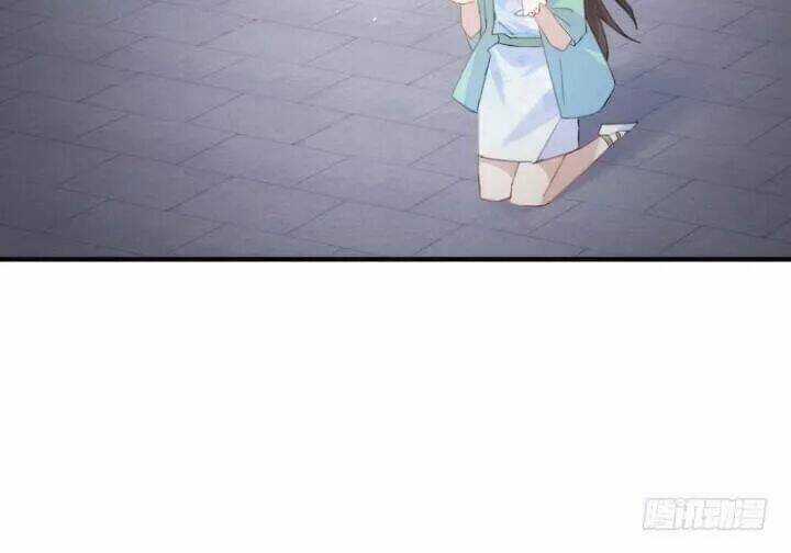 Bí Mật Của Dạ Tộc Chapter 36 trang 16