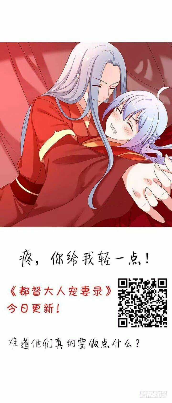 Bí Mật Của Dạ Tộc Chapter 36 trang 4