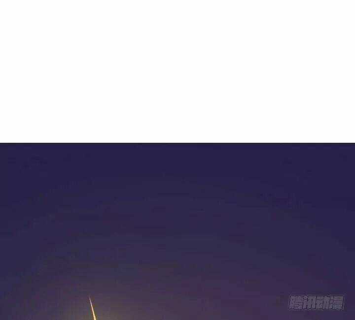 Bí Mật Của Dạ Tộc Chapter 36 trang 5