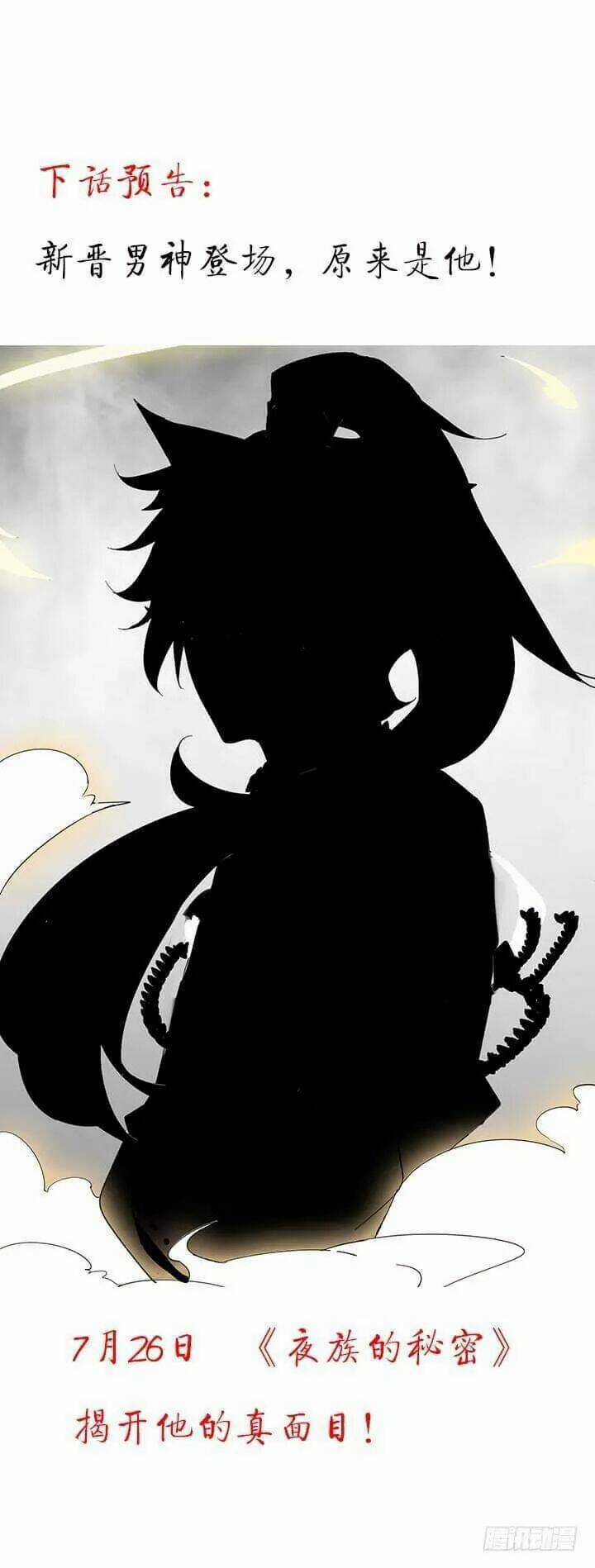 Bí Mật Của Dạ Tộc Chapter 38 trang 136