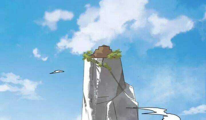 Bí Mật Của Dạ Tộc Chapter 38 trang 81