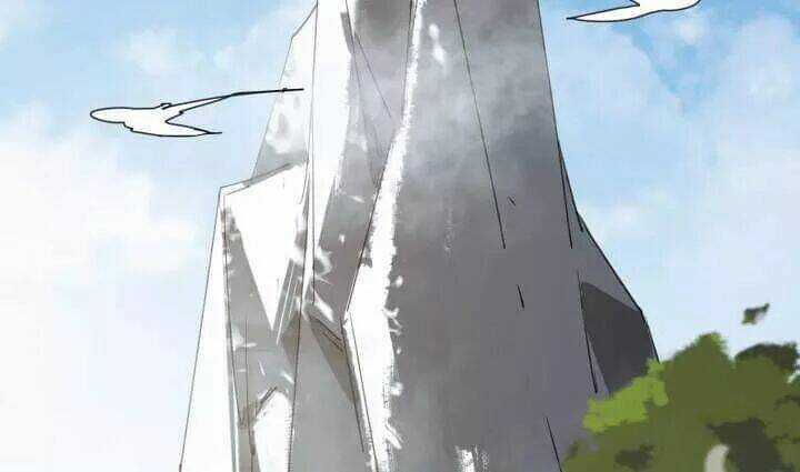 Bí Mật Của Dạ Tộc Chapter 38 trang 82