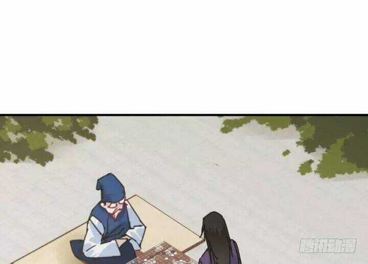 Bí Mật Của Dạ Tộc Chapter 38 trang 84