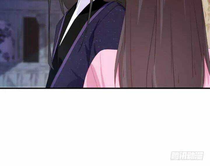 Bí Mật Của Dạ Tộc Chapter 39 trang 106