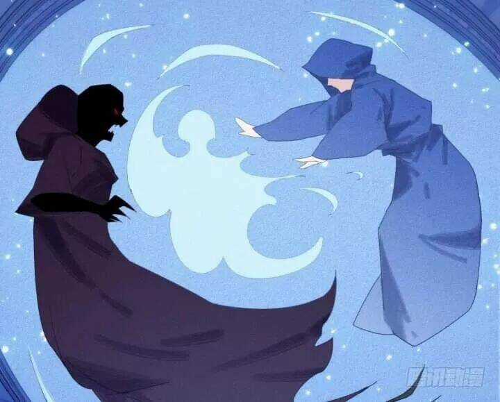 Bí Mật Của Dạ Tộc Chapter 39 trang 112