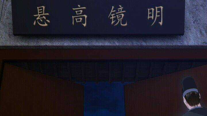 Bí Mật Của Dạ Tộc Chapter 4.1 trang 3