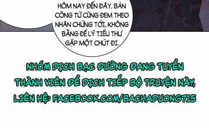 Bí Mật Của Dạ Tộc Chapter 4.2 trang 13