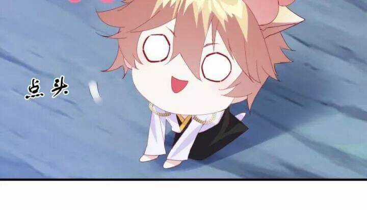 Bí Mật Của Dạ Tộc Chapter 40 trang 131