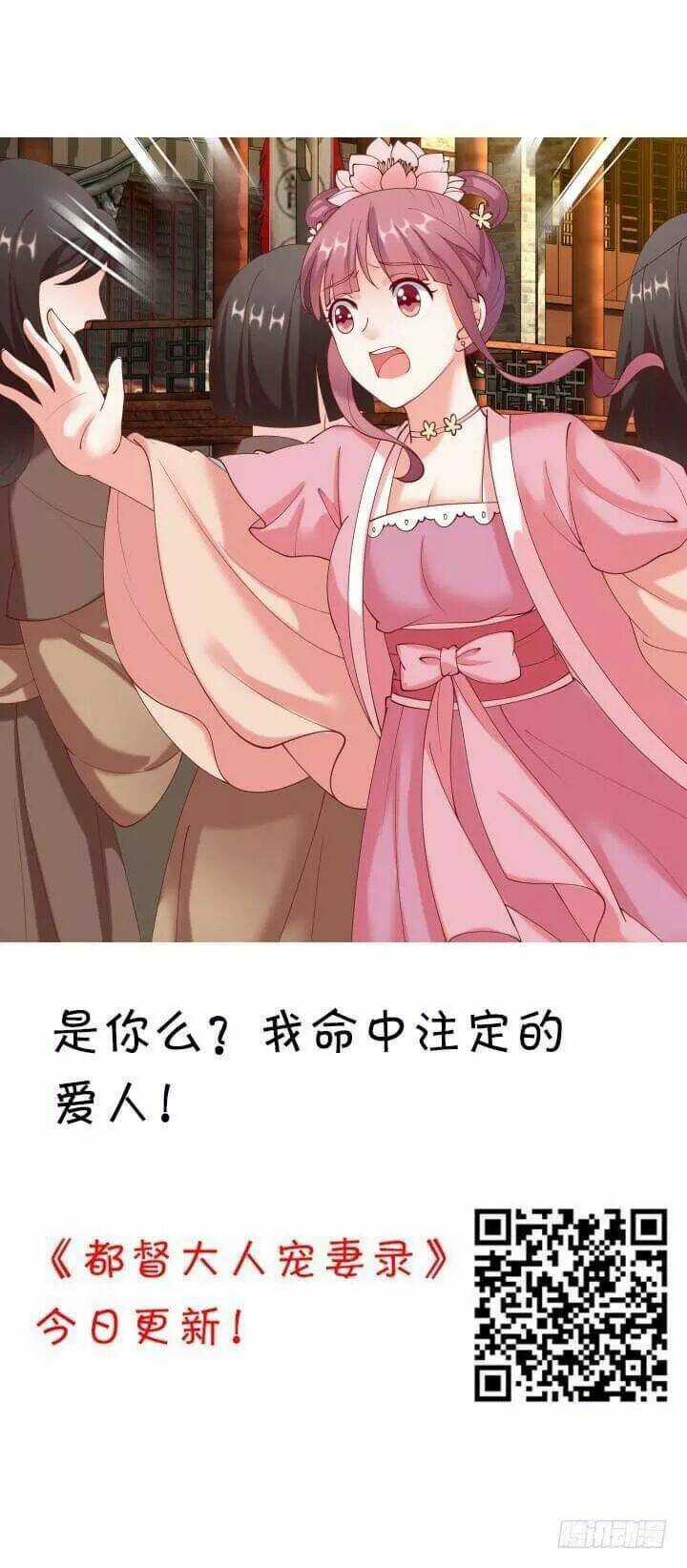 Bí Mật Của Dạ Tộc Chapter 40 trang 3