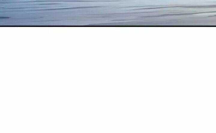 Bí Mật Của Dạ Tộc Chapter 40 trang 37