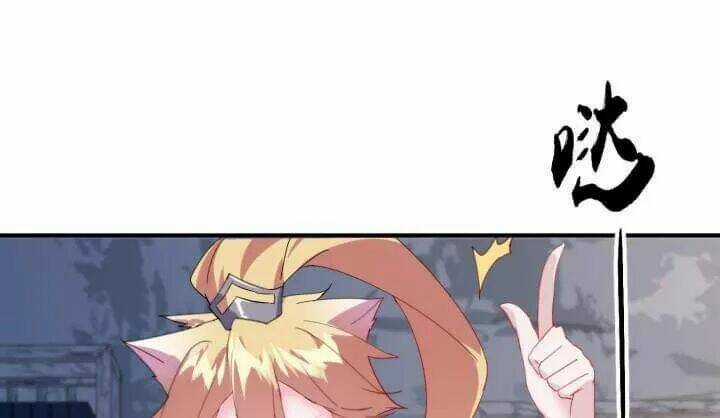 Bí Mật Của Dạ Tộc Chapter 40 trang 62