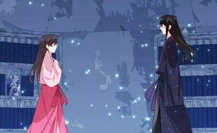 Bí Mật Của Dạ Tộc Chapter 41 trang 12