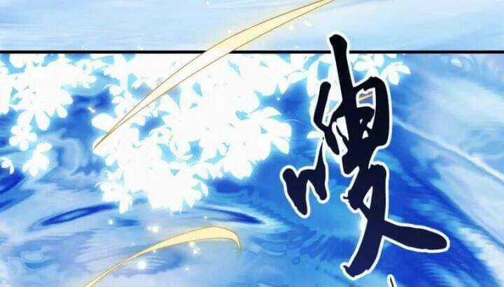 Bí Mật Của Dạ Tộc Chapter 41 trang 159