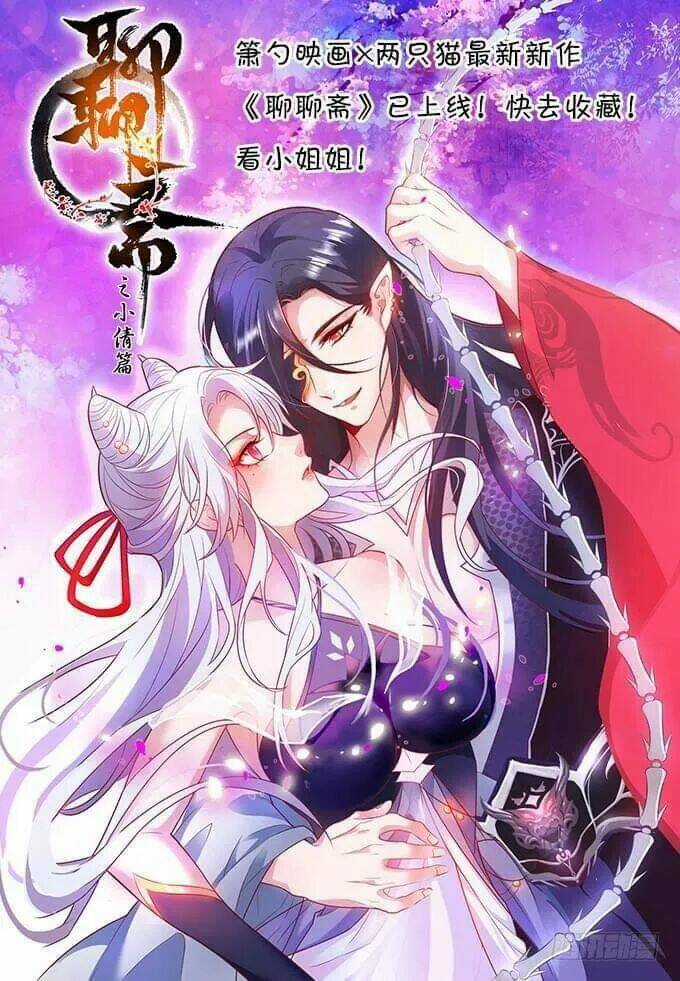 Bí Mật Của Dạ Tộc Chapter 41 trang 2