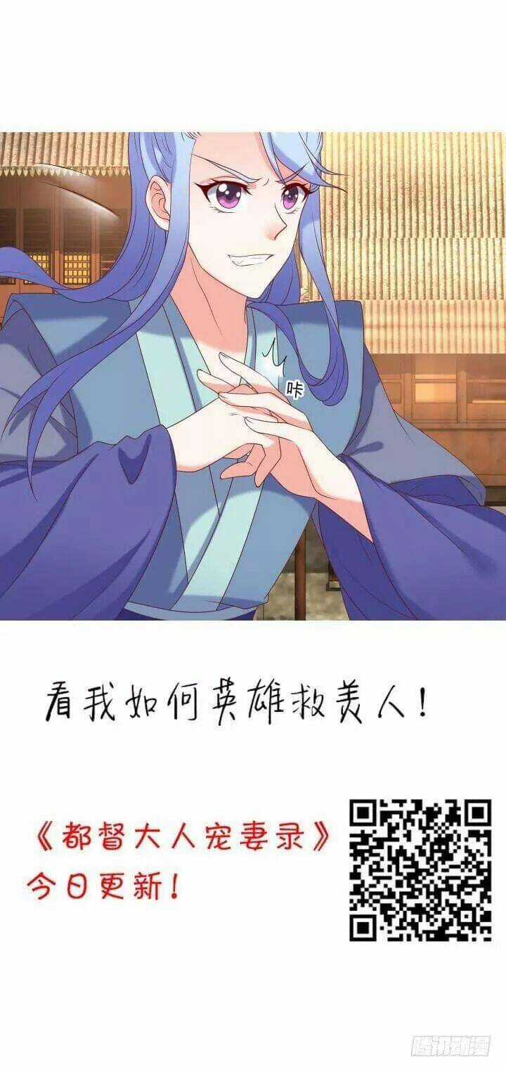 Bí Mật Của Dạ Tộc Chapter 41 trang 3