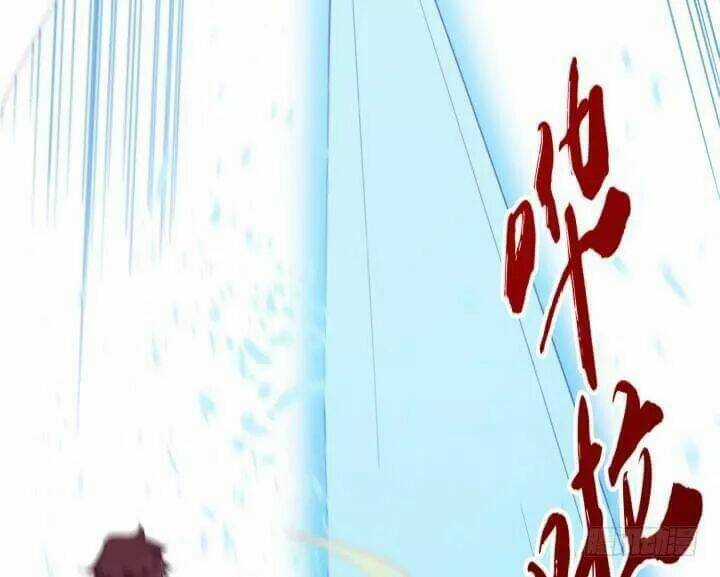 Bí Mật Của Dạ Tộc Chapter 42 trang 117