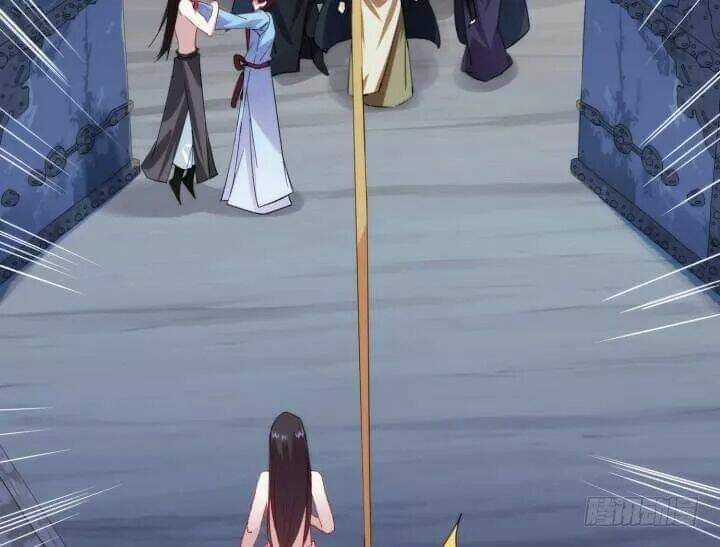 Bí Mật Của Dạ Tộc Chapter 42 trang 17