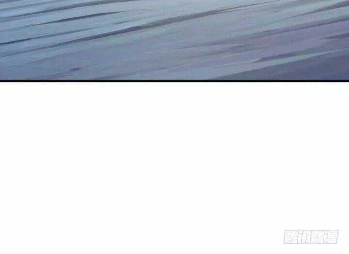 Bí Mật Của Dạ Tộc Chapter 42 trang 7