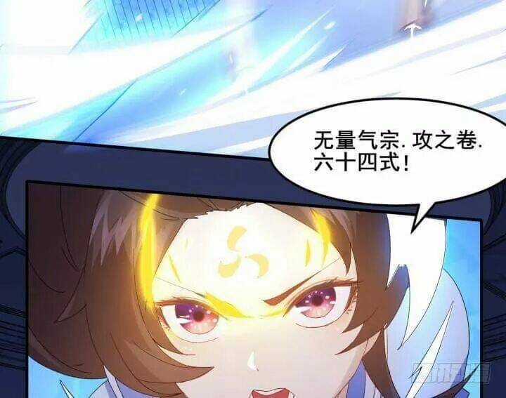 Bí Mật Của Dạ Tộc Chapter 42 trang 73