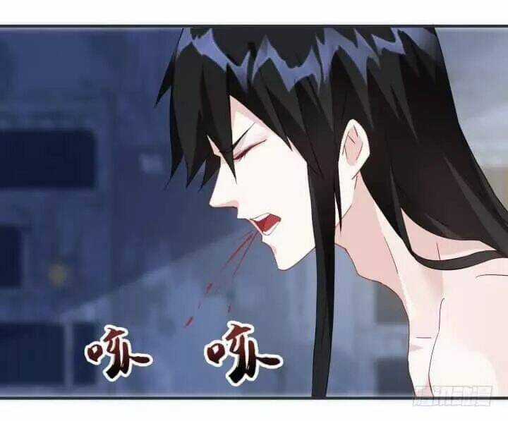 Bí Mật Của Dạ Tộc Chapter 44 trang 33