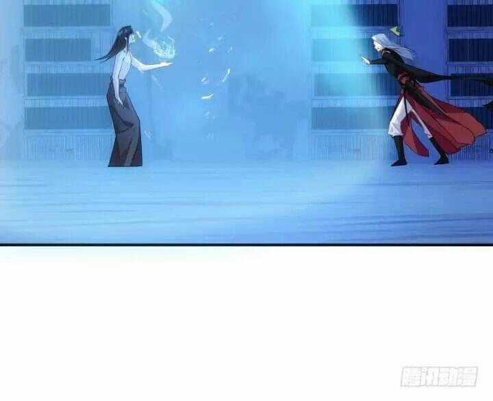 Bí Mật Của Dạ Tộc Chapter 44 trang 52