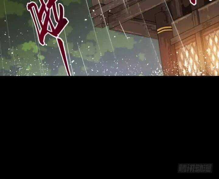 Bí Mật Của Dạ Tộc Chapter 44 trang 71