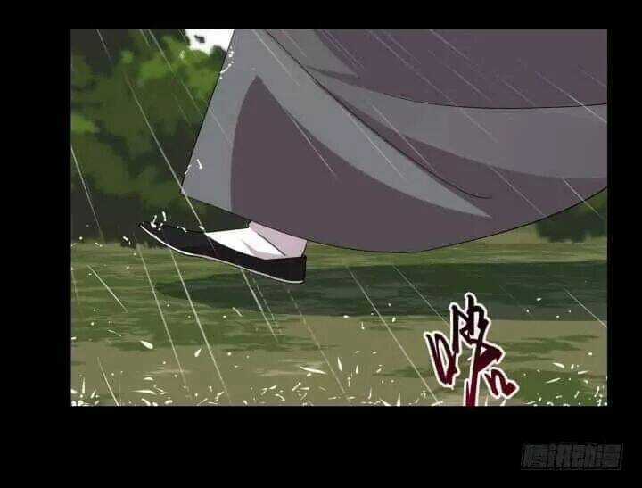 Bí Mật Của Dạ Tộc Chapter 44 trang 72