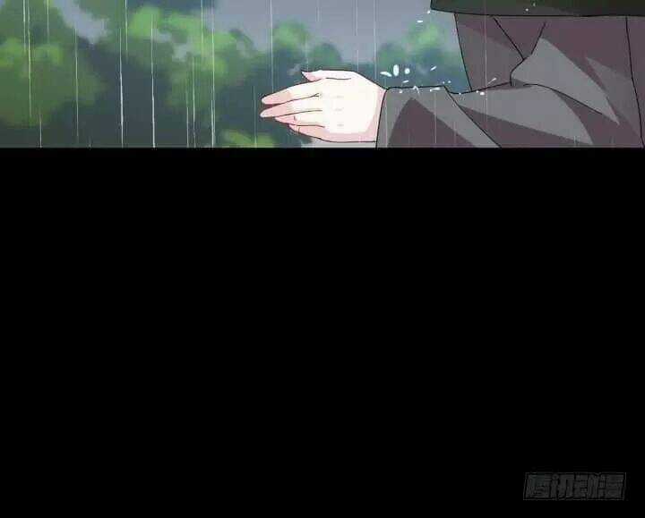 Bí Mật Của Dạ Tộc Chapter 44 trang 74