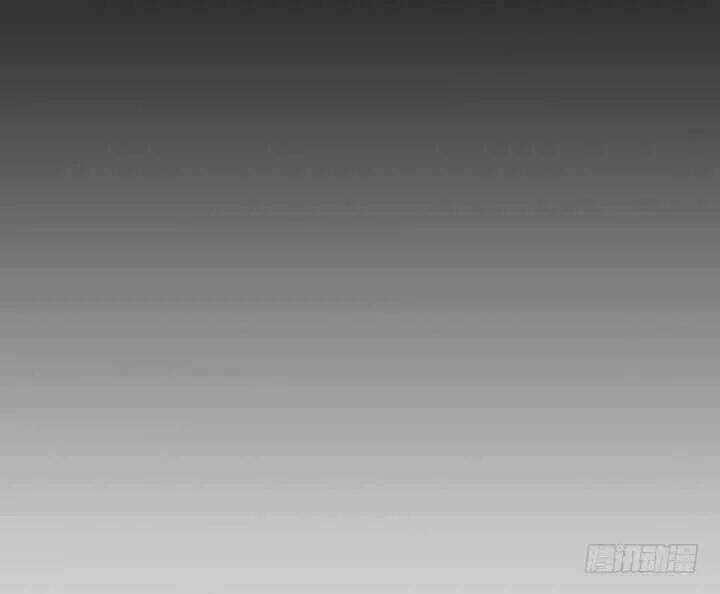 Bí Mật Của Dạ Tộc Chapter 44 trang 93