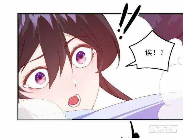 Bí Mật Của Dạ Tộc Chapter 45 trang 42