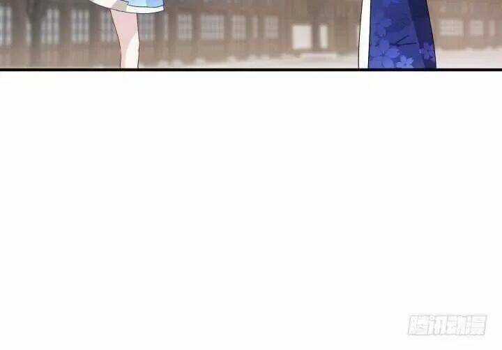 Bí Mật Của Dạ Tộc Chapter 46 trang 102