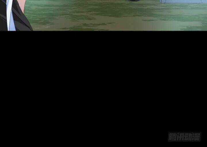 Bí Mật Của Dạ Tộc Chapter 46 trang 109