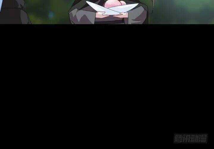 Bí Mật Của Dạ Tộc Chapter 46 trang 111