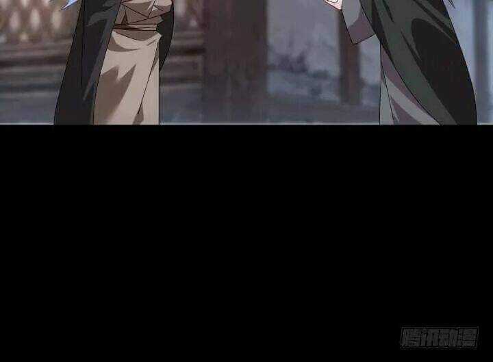 Bí Mật Của Dạ Tộc Chapter 46 trang 113