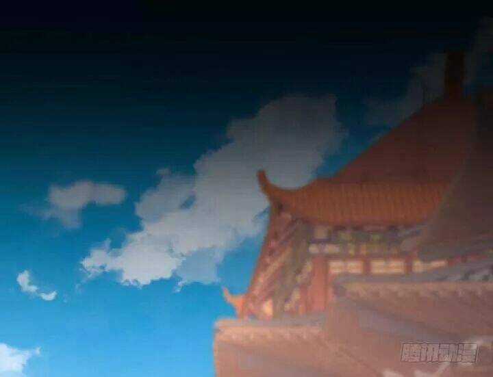 Bí Mật Của Dạ Tộc Chapter 46 trang 122