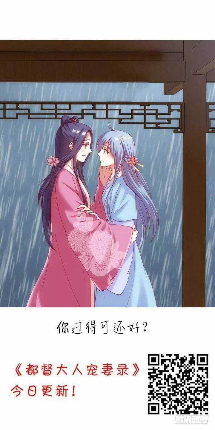 Bí Mật Của Dạ Tộc Chapter 46 trang 2