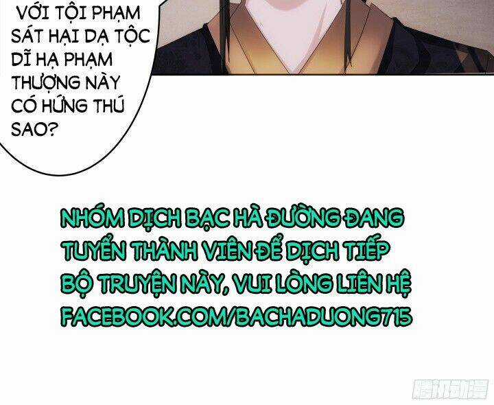 Bí Mật Của Dạ Tộc Chapter 5.1 trang 13