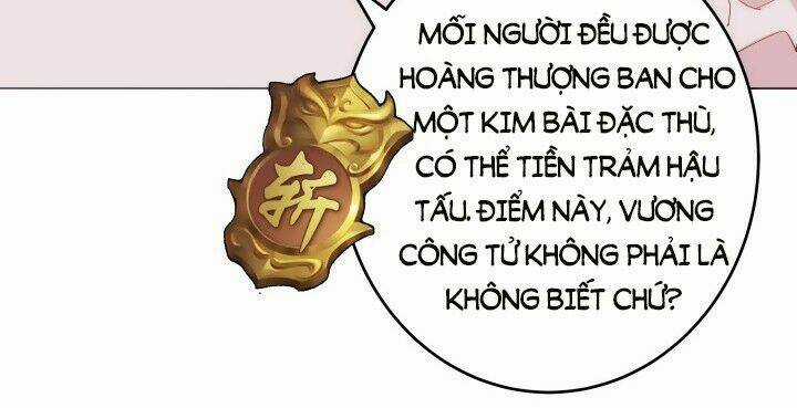 Bí Mật Của Dạ Tộc Chapter 5.2 trang 13