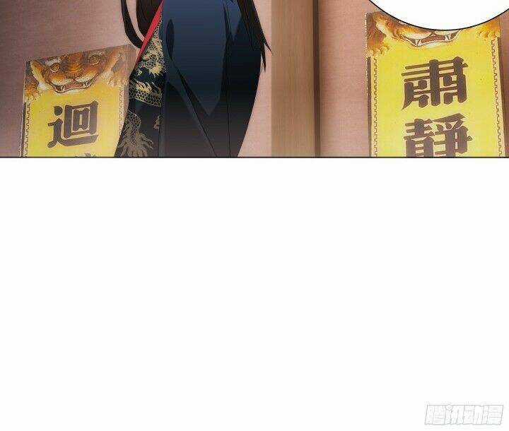 Bí Mật Của Dạ Tộc Chapter 5.3 trang 26