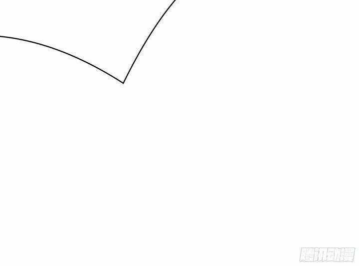 Bí Mật Của Dạ Tộc Chapter 6.3 trang 77