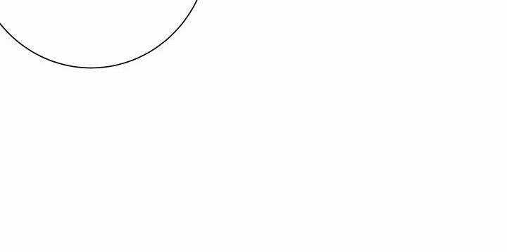 Bí Mật Của Dạ Tộc Chapter 7.2 trang 104