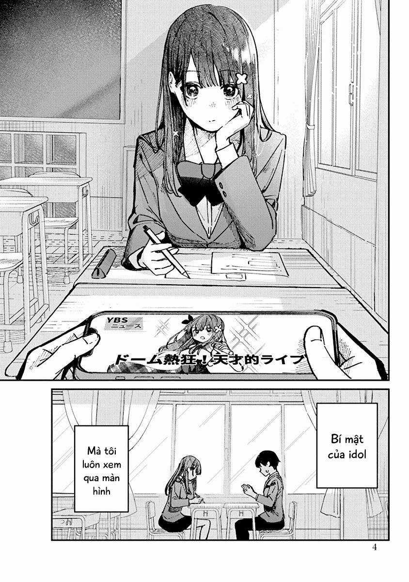 Bí Mật Của Idol, Sau Giờ Học Chapter 1 trang 2