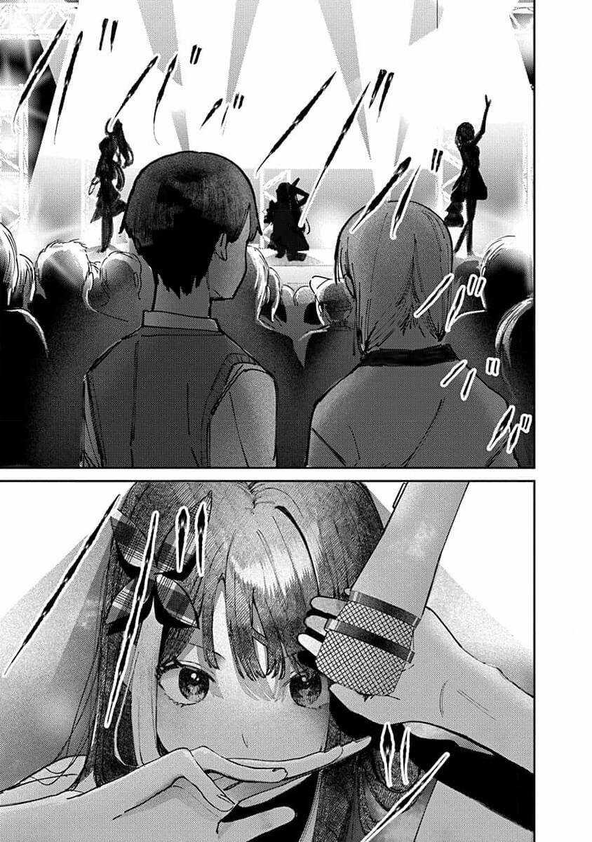 Bí Mật Của Idol, Sau Giờ Học Chapter 14 trang 5